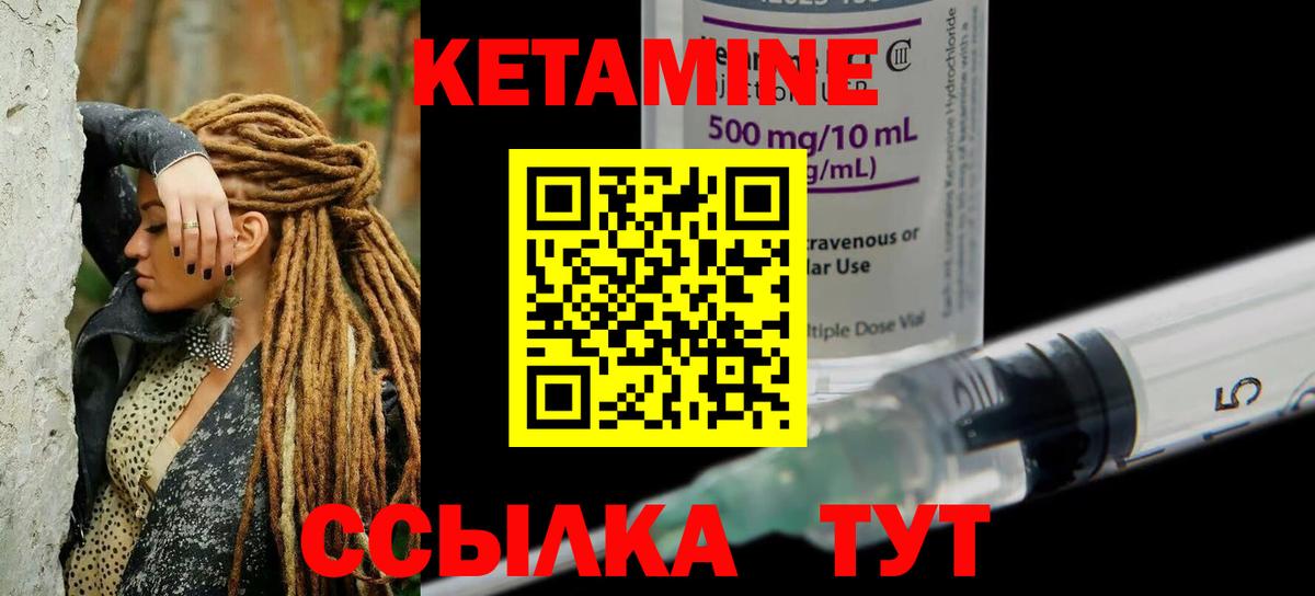 Лсд 25 Узловая
