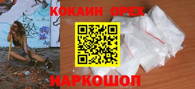 гидропоника Кимры