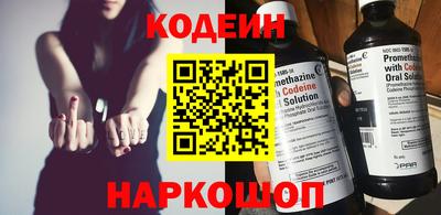 мефедрон мука Кинель