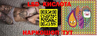 гидропоника Кимры
