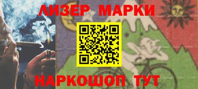 гидропоника Кимры