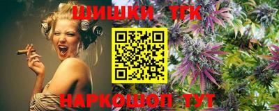 мефедрон мука Кинель