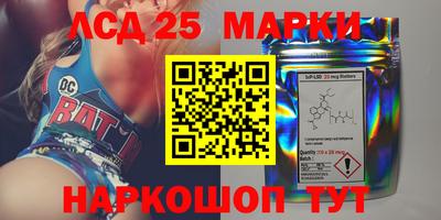 мефедрон мука Кинель