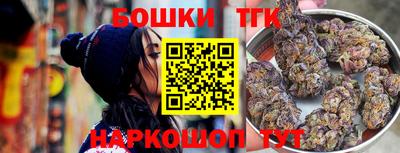 гидропоника Кимры