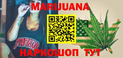 гидропоника Кимры