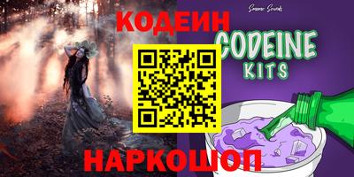 гидропоника Кимры