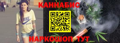 гидропоника Кимры