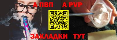 гидропоника Кимры