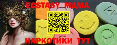 гидропоника Кимры