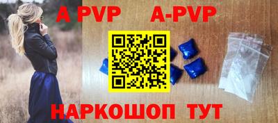 гидропоника Кимры