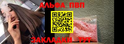 гидропоника Кимры
