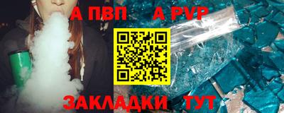 мефедрон мука Кинель