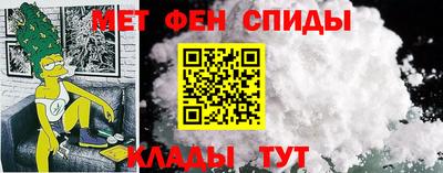гидропоника Кимры