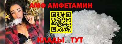 мефедрон мука Кинель