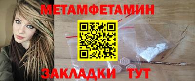 гидропоника Кимры