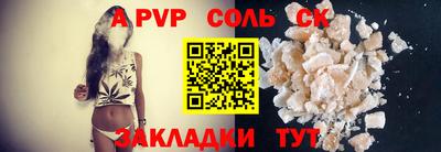 гидропоника Кимры