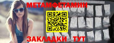 гидропоника Кимры