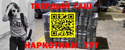 spice Кингисепп