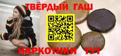 мефедрон мука Кинель
