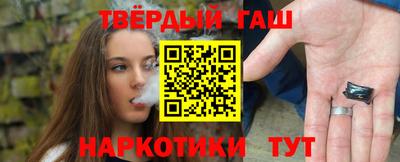 spice Кингисепп