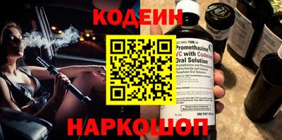 гидропоника Кимры