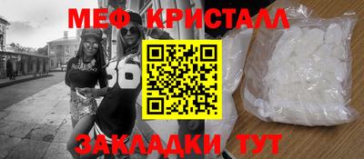 гидропоника Кимры