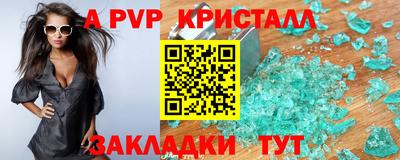 гидропоника Кимры
